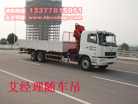 �A�����S�S܇��