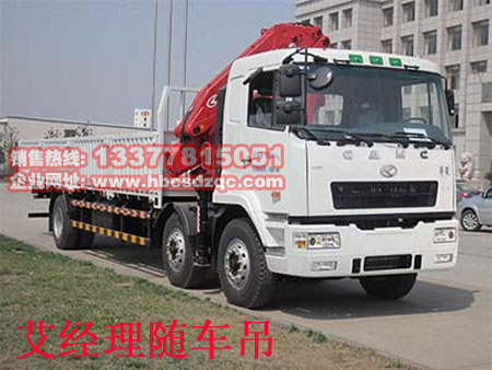 �A��ǰ�ĺ����S܇��