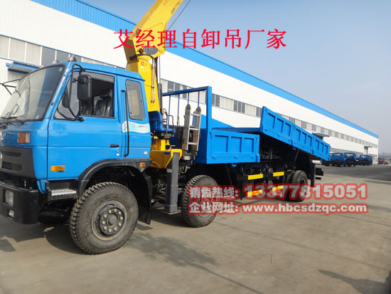 ����ж��_�|�L���S��ж��_�S܇������ж