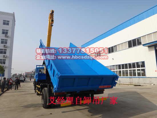 ����ж��_�|�L���S��ж��_�S܇������ж