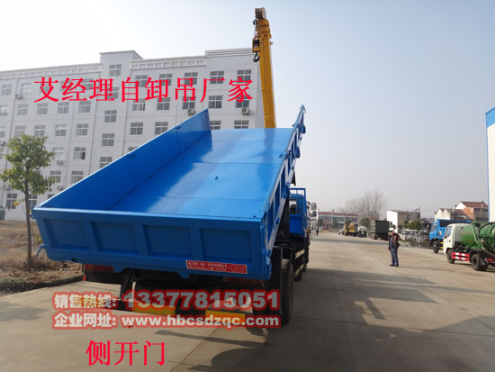 ����ж��_�|�L���S��ж��_�S܇������ж