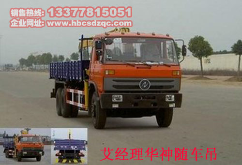 12��B210 33�A���S܇(ch��)��