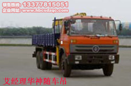 12��B210 33�A���S܇(ch��)��