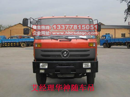 12���A����p���S܇��