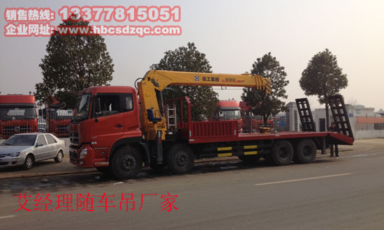 12���p(li��n)���S܇����ƽ���\(y��n)ݔ܇