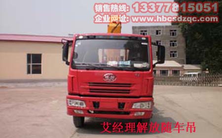 12������S܇(ch��)��