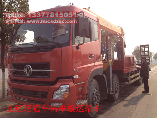 �|�L(f��ng)����ǰ�ĺ���S܇����ƽ���\ݔ܇