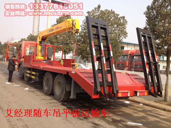 �|�L(f��ng)����ǰ�ĺ���S܇����ƽ���\ݔ܇