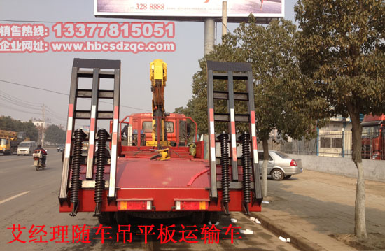 �|�L(f��ng)����ǰ�ĺ���S܇����ƽ���\ݔ܇