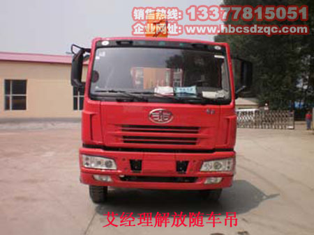 12����ź��p���S܇��