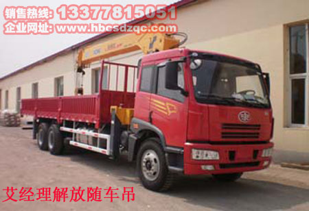 12����ź��p���S܇��