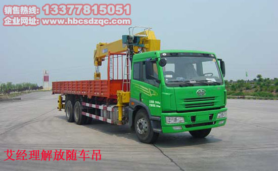 12������S܇��(�S܇�����\(y��n)ݔ܇��