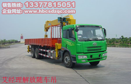 12������S܇��