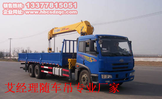 ��ź��p��12��10��8���S܇��