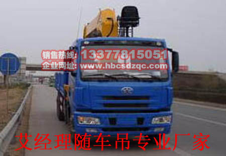 ��ź��p��12��10��8���S܇��