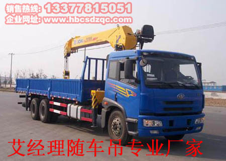 12����ź��p���S܇��