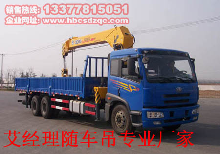 12����ź��p���S܇��