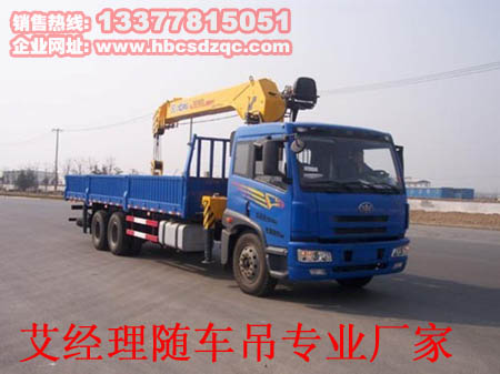 ��ź��p���S܇��