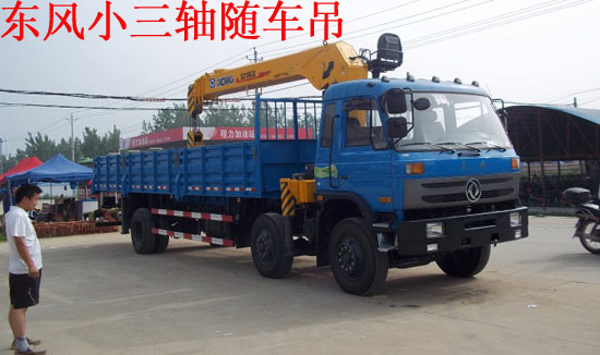 10 ���|�L���S����S܇��