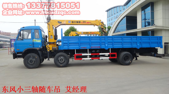 10 ���|�L���S����S܇��