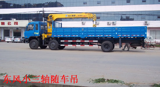 �����S܇�����̌��õױPEQ5250JSQFJ