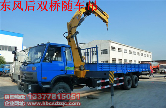 12�����C(j��)���S܇�����õױP���Ď׿�֮һ