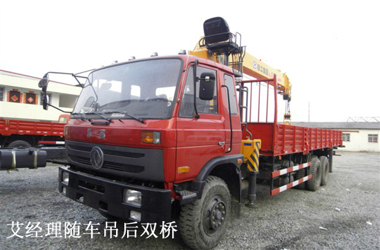 12�����C(j��)���S܇�����õױP���Ď׿�֮һ