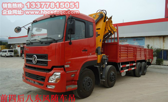 14���S܇(ch��)��