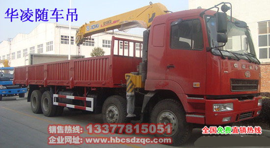 14���S܇(ch��)��