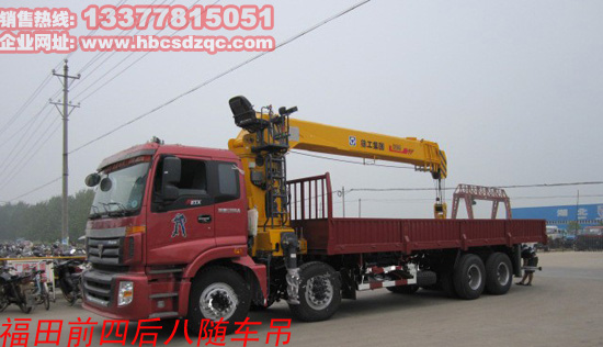 14���S܇(ch��)��