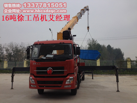 12���S܇���ăr(ji��)�����DƬ