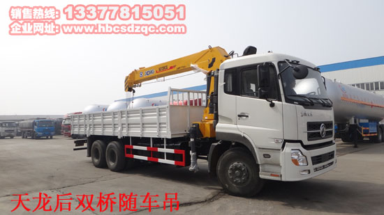 12�p(li��n)���S܇��