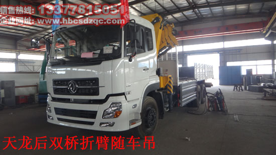 12���p(li��n)�õĵ��C(j��)�c�ױP��������Ď׿���