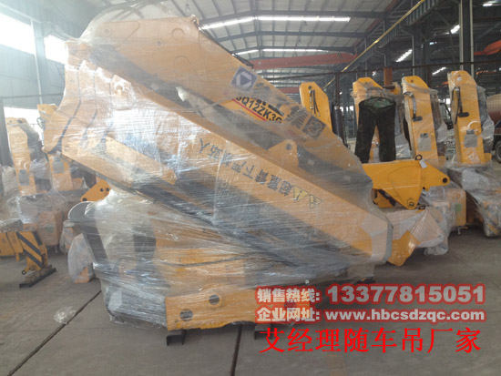 12���S܇���۱�