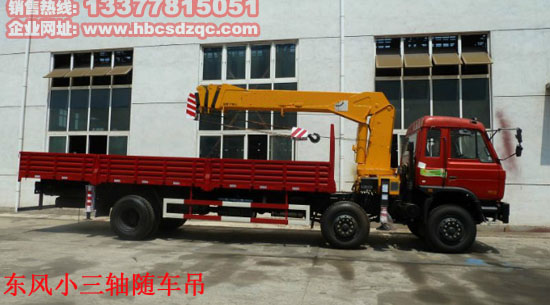 10�����C(j��)B210 B190�S܇�����\(y��n)ݔ܇