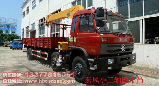 ���C(j��)�|�L(f��ng)���S�S܇��