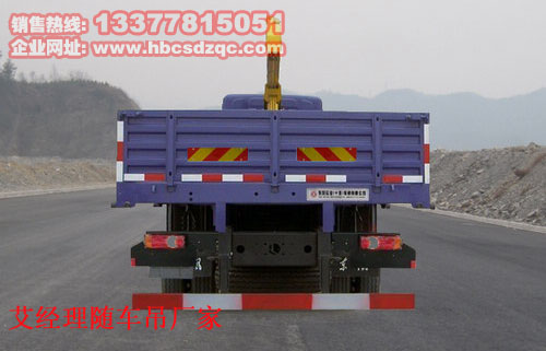 ǰ�ĺ���S܇�����\(y��n)ݔ܇