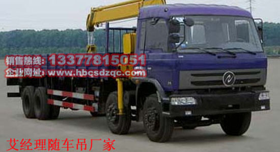 14�������\(y��n)ݔ܇