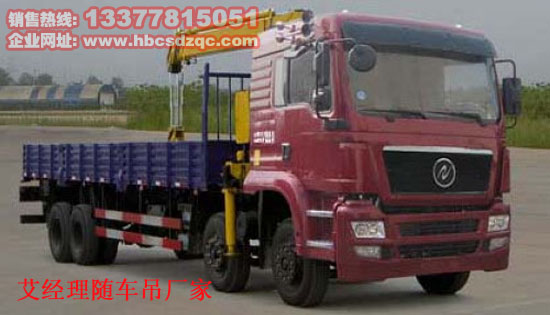 ǰ�ĺ���S܇�����\(y��n)ݔ܇