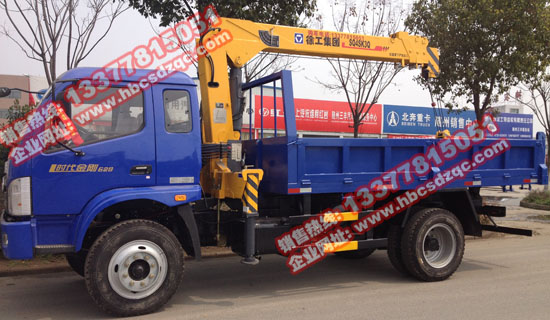 �����S܇(ch��)��