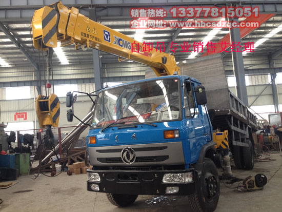 ��ж�S܇(ch��)��