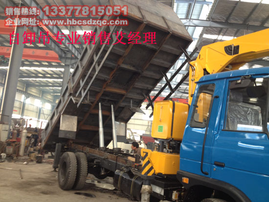 �S܇(ch��)��