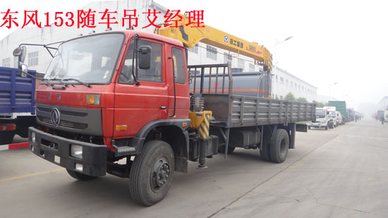 153�����\(y��n)ݔ܇