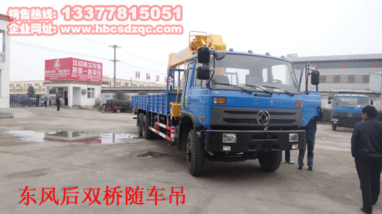 �|�L(f��ng)���p���S܇��