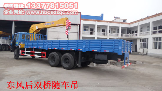 ���p���S܇(ch��)�����\(y��n)ݔ܇(ch��)