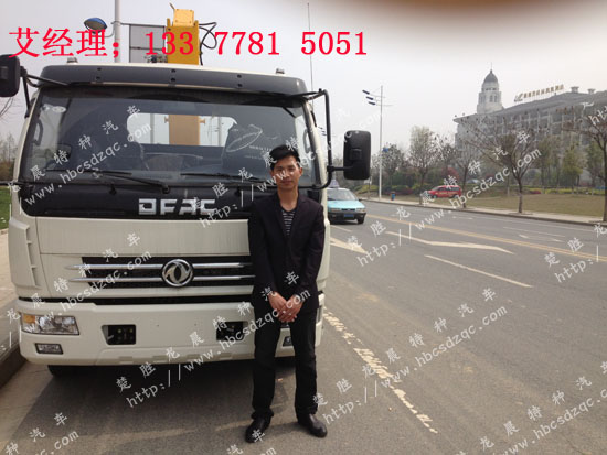 3.2��5��6�������\ݔ܇