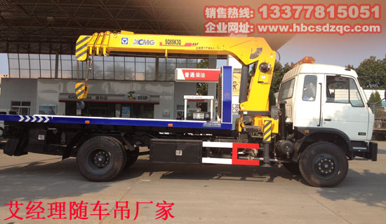 �S܇��������܇