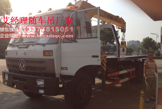 �S܇��������܇