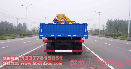 2��3��4��5��6�����C(j��)