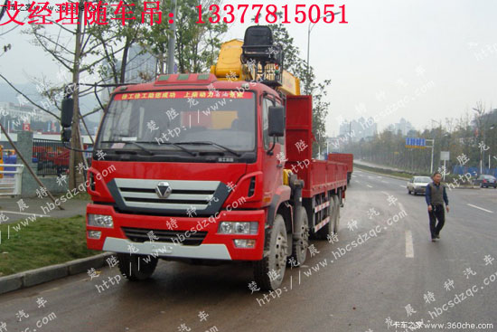 �칤16���S܇��